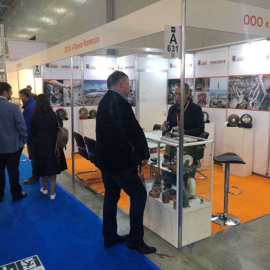 A look back at the CeMAT Russia